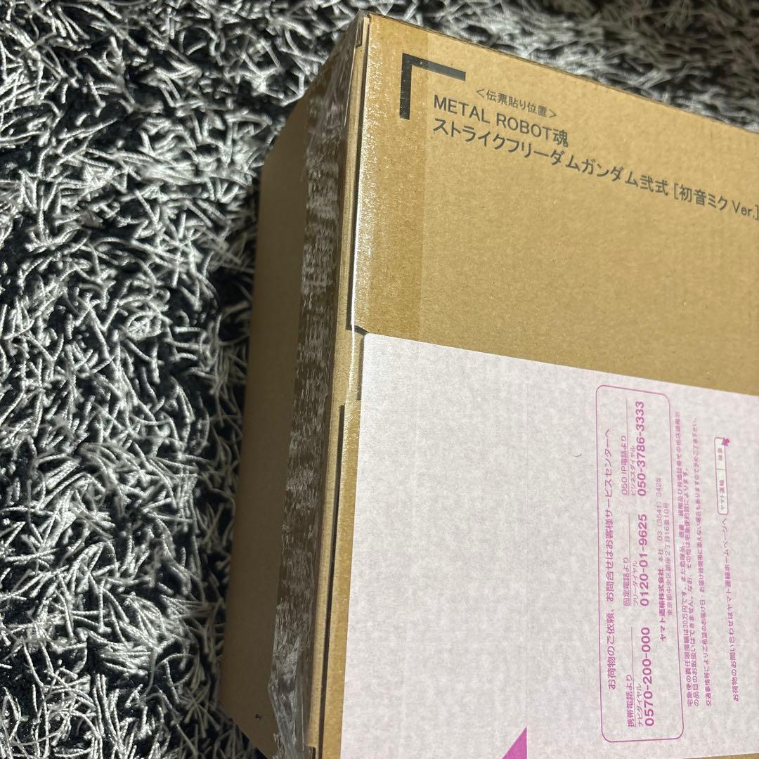 メタルロボット魂　ストライクフリーダム弍式、プラウドディフェンダー、初音ミク