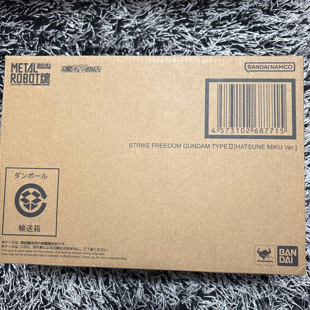 メタルロボット魂　ストライクフリーダム弍式、プラウドディフェンダー、初音ミク