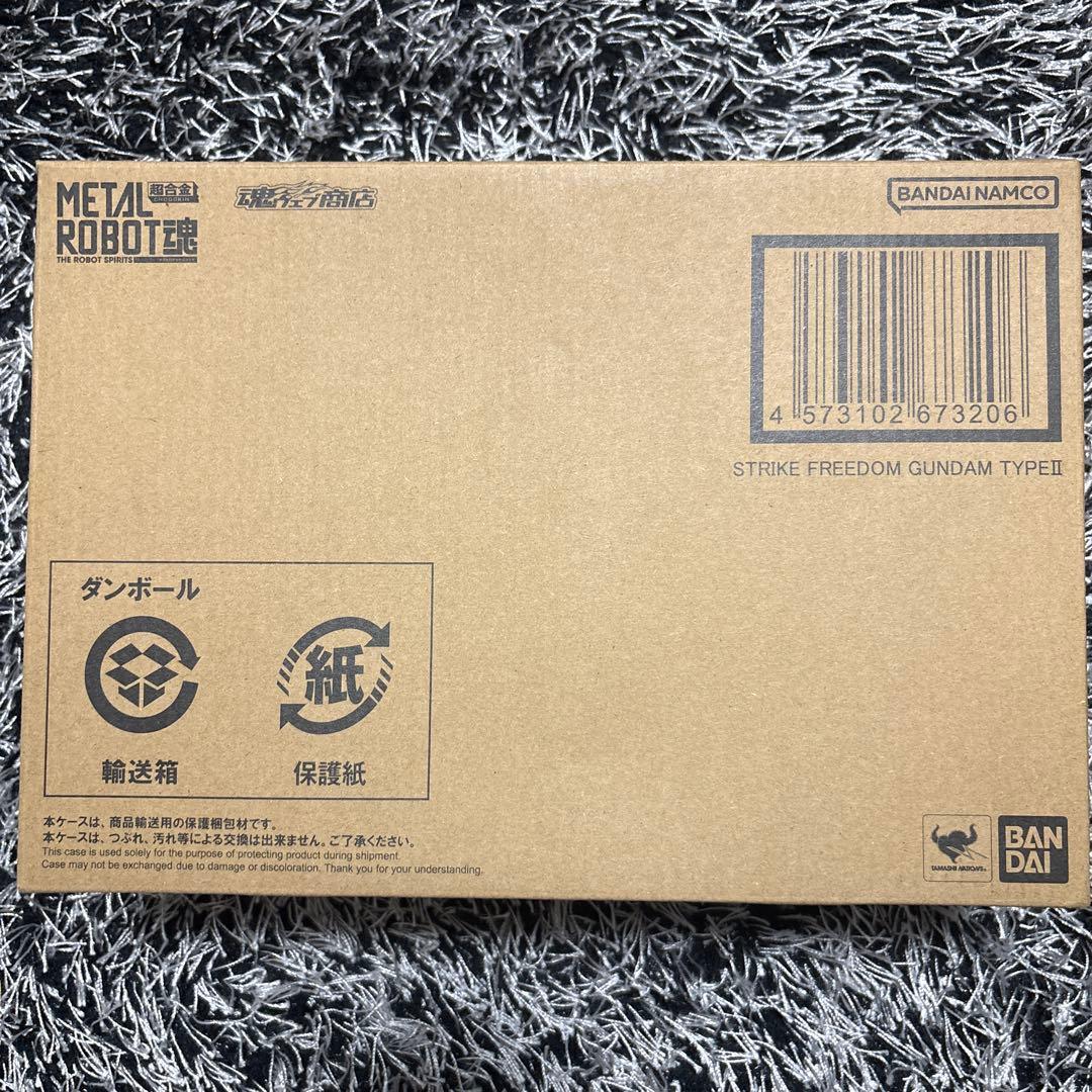 メタルロボット魂　ストライクフリーダム弍式、プラウドディフェンダー、初音ミク