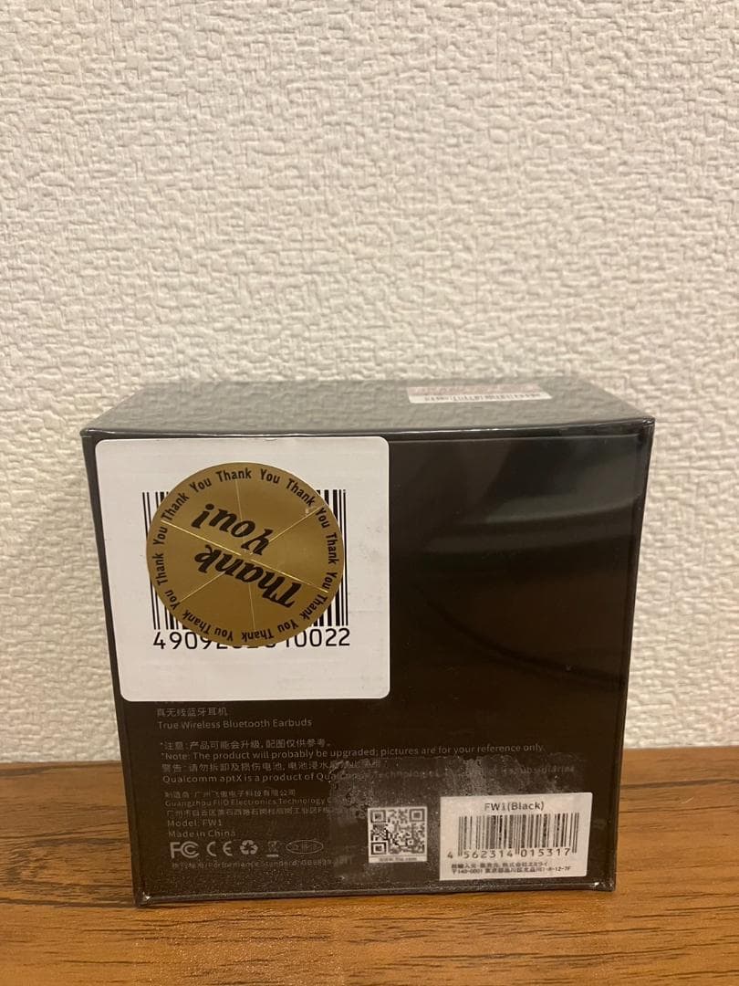 FiiO FIO-FW1-B FW1 ブラック