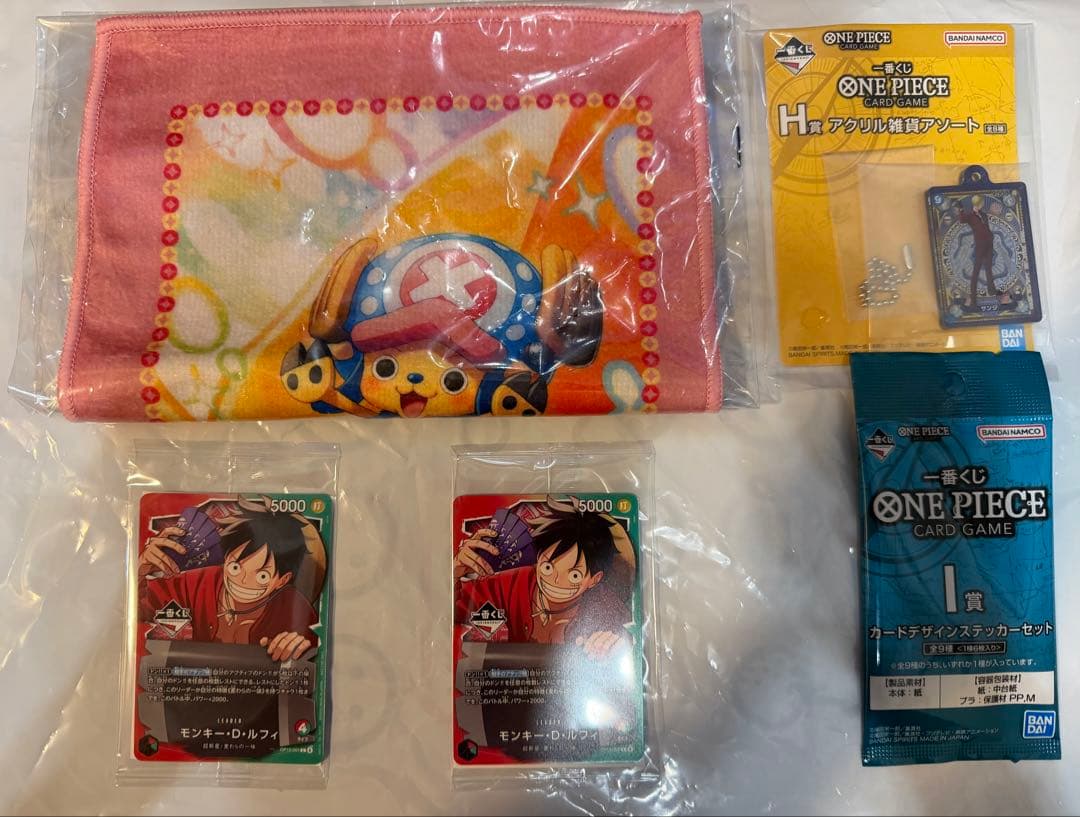 K*様 ワンピースカード 1番くじ モンキー・D・ルフィ プロモ2枚セット おま