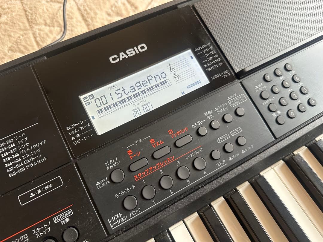 CASIO ct-x700 美品　電子キーボード