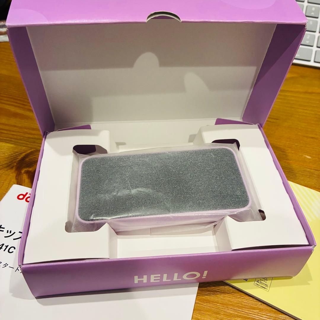 docomoキッズ携帯 KY-41C ラベンダー