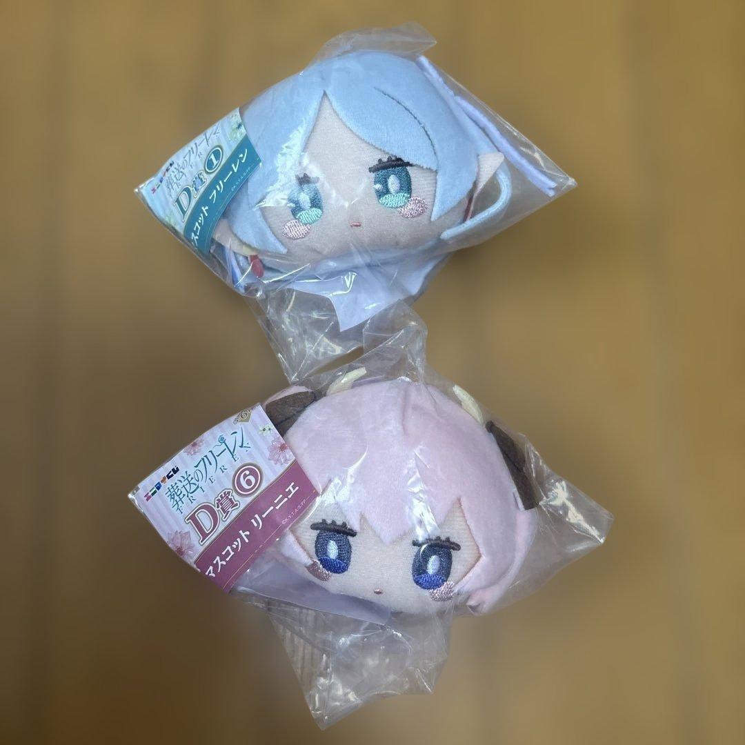 葬送のフリーレン エニマイくじ ラスト賞 フリーレン&ヒンメルペアフィギュア