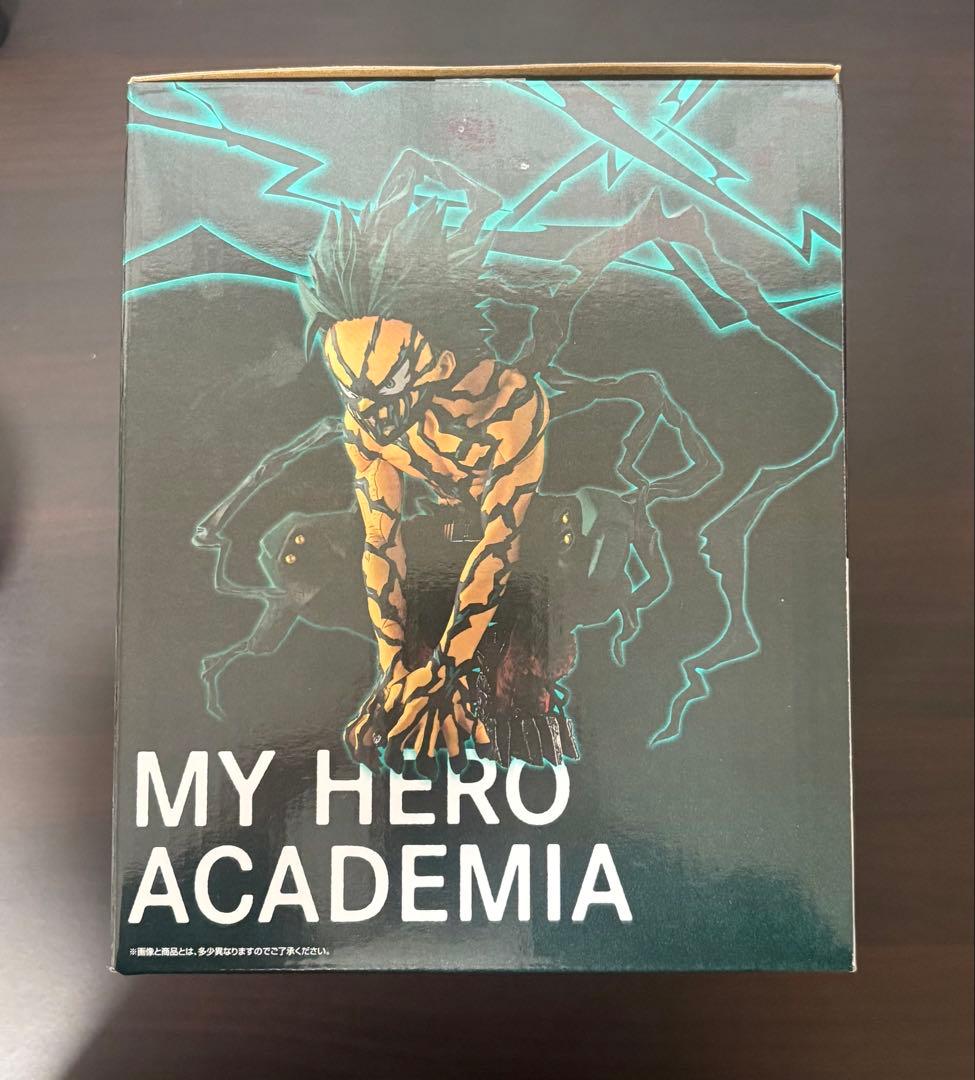 僕のヒーローアカデミア 1番くじ 緑谷出久 ラストワン賞 フィギュア