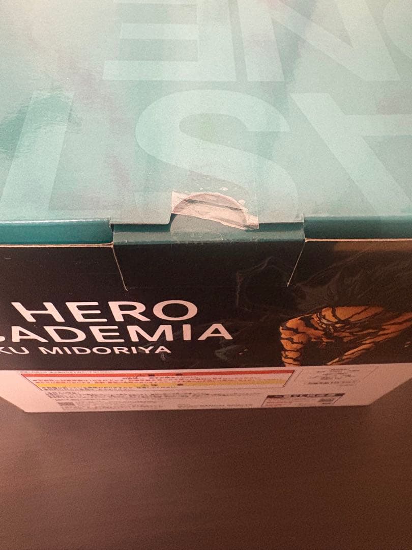 僕のヒーローアカデミア 1番くじ 緑谷出久 ラストワン賞 フィギュア