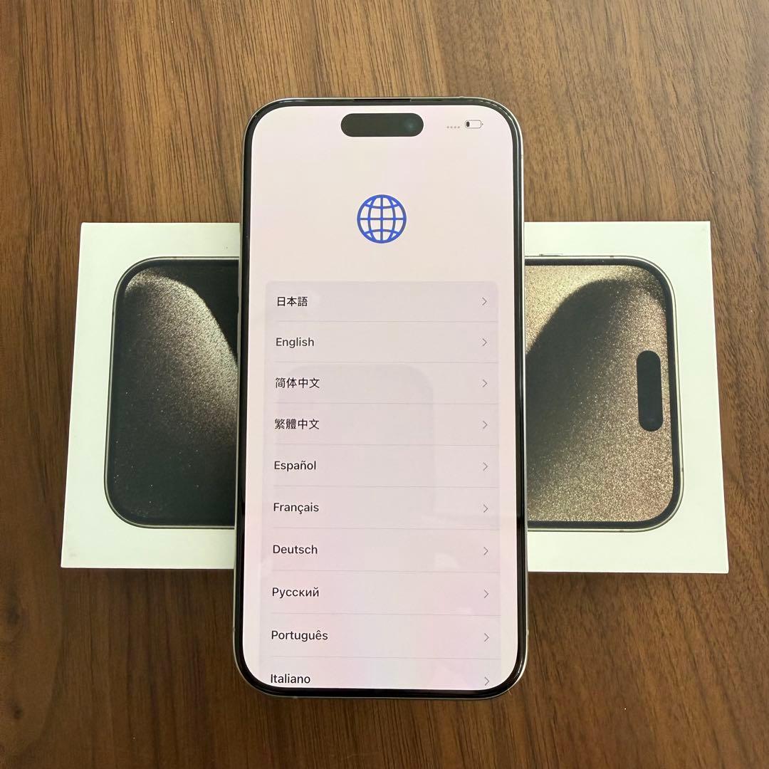 iPhone 15 pro 128G SIMフリー　本体iPhone15pro