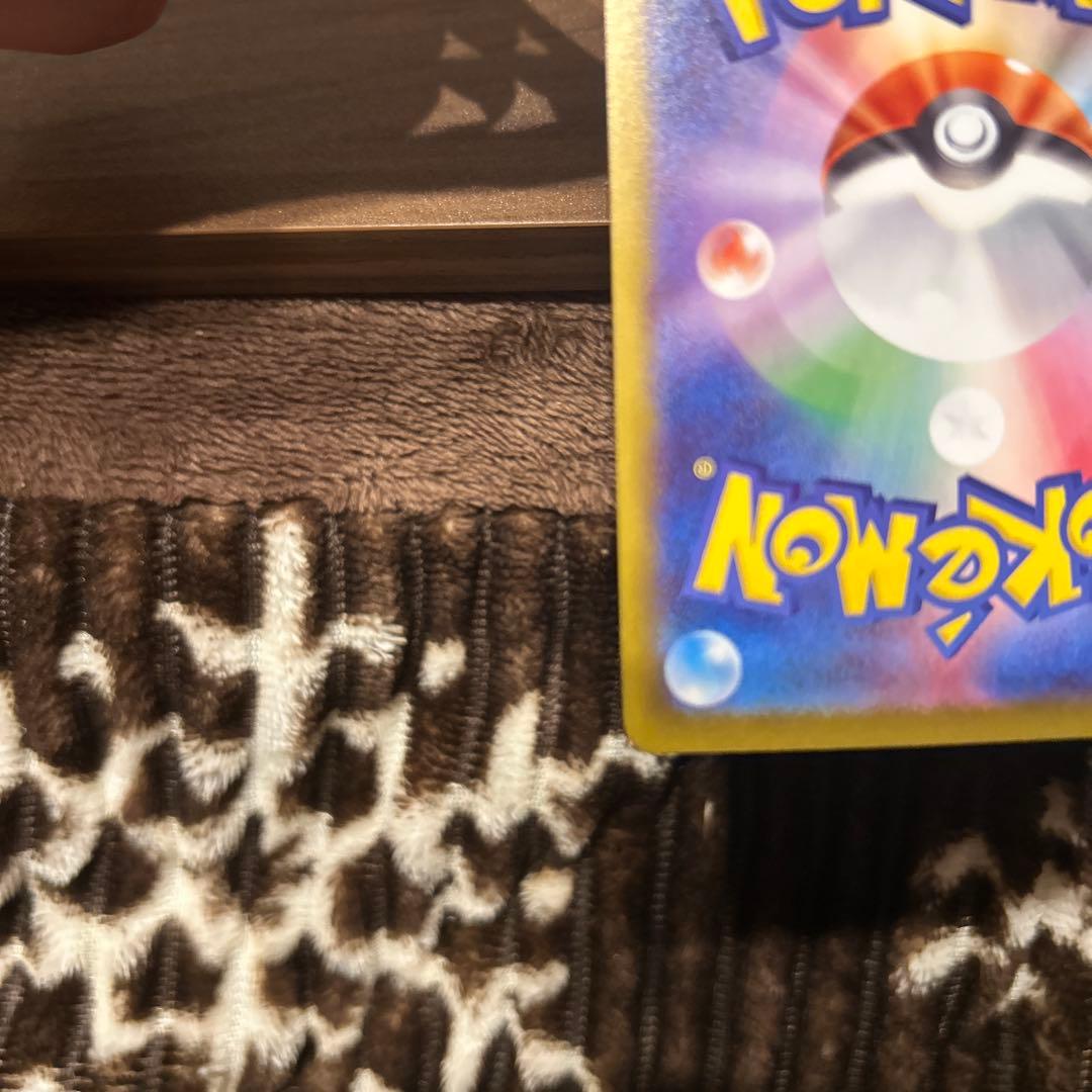 センタリング良好 ポケモンカード メイのはげまし SAR M3 115/080