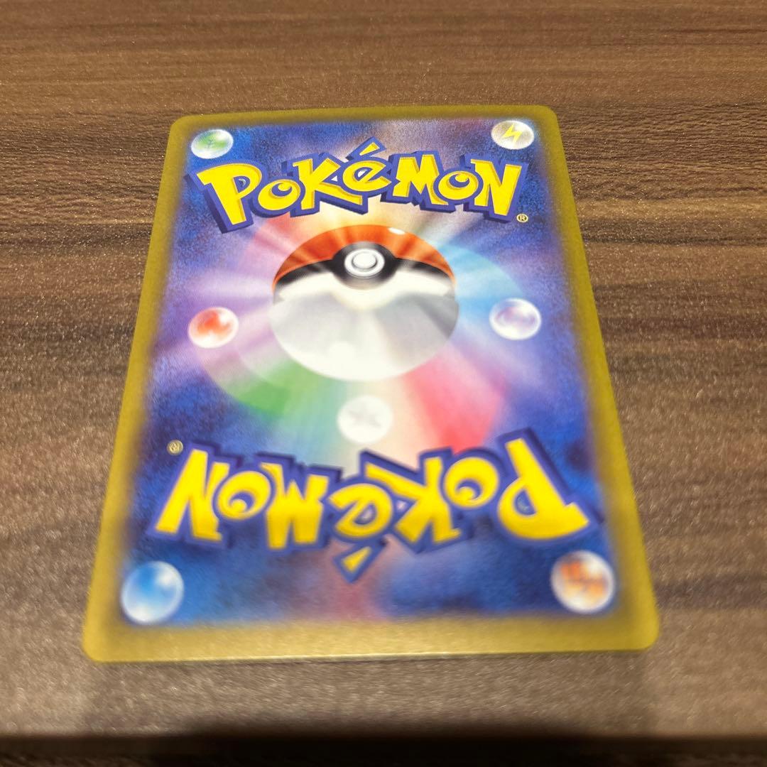 センタリング良好 ポケモンカード メイのはげまし SAR M3 115/080