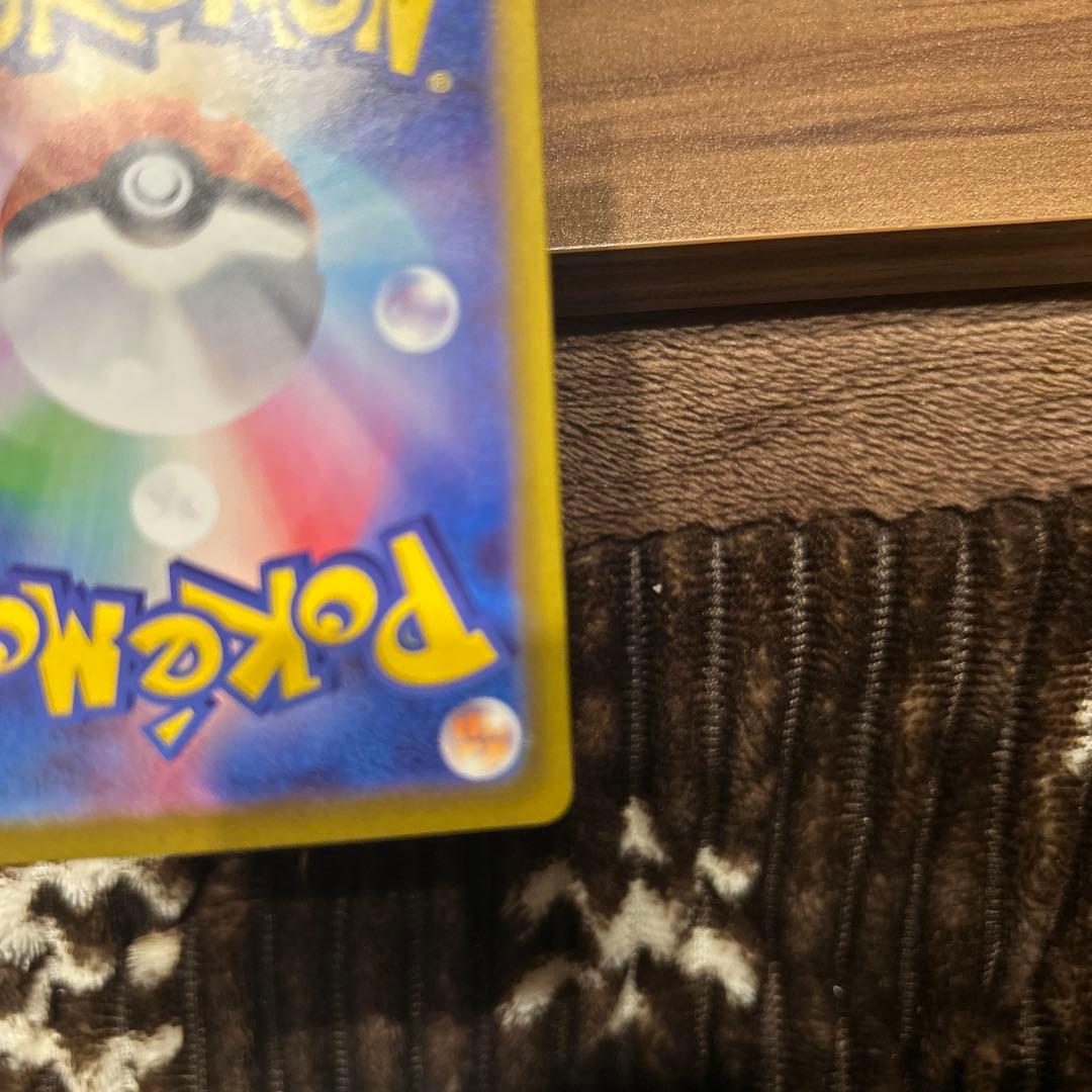 センタリング良好 ポケモンカード メイのはげまし SAR M3 115/080