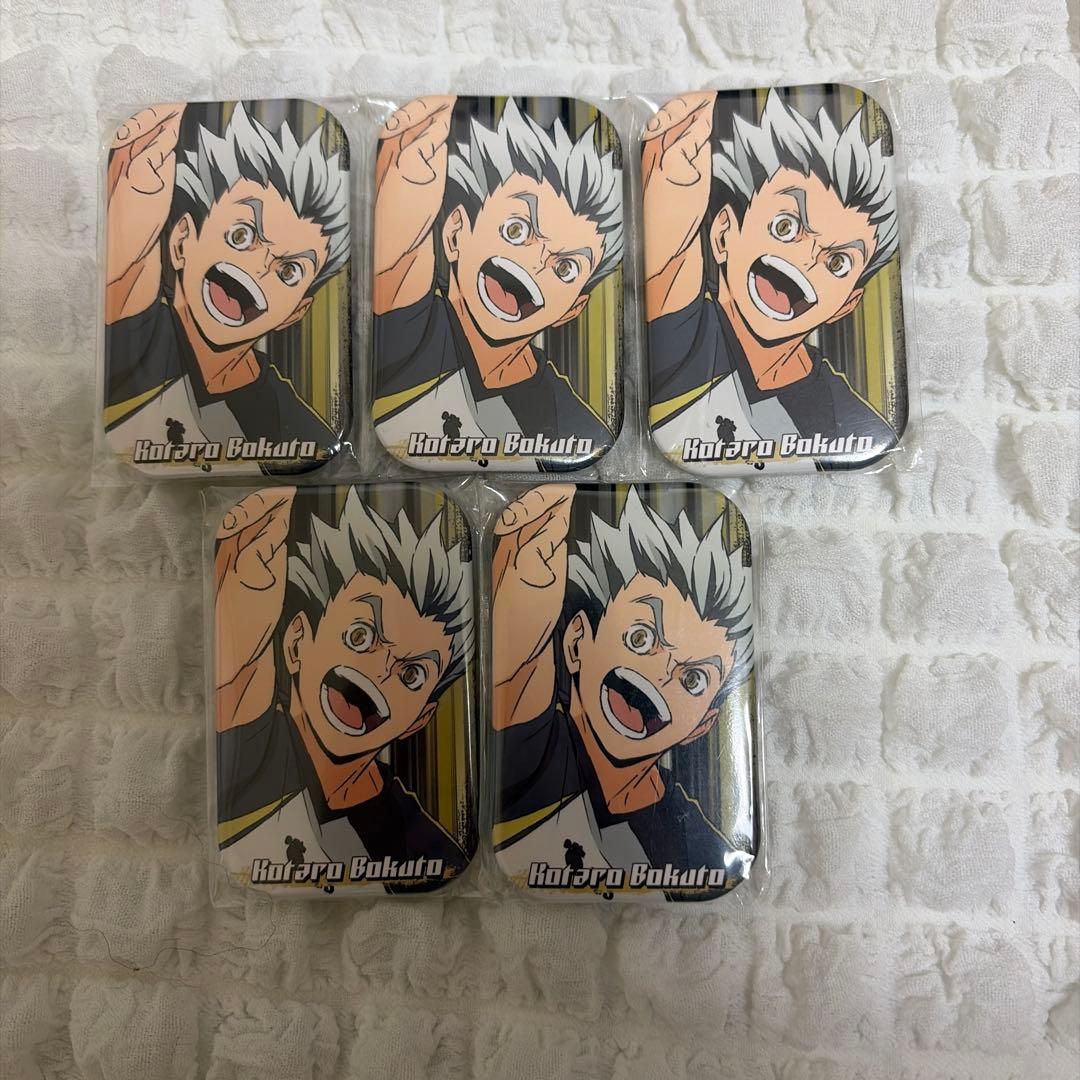 木兎光太郎 缶バッジ まとめ売り 74個