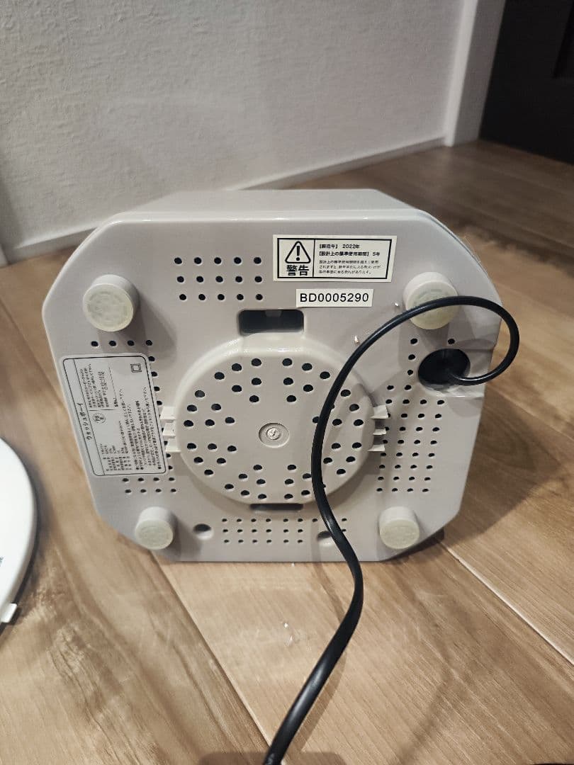 バケツ型洗濯機 ウォッシュボーイ 小型洗濯機