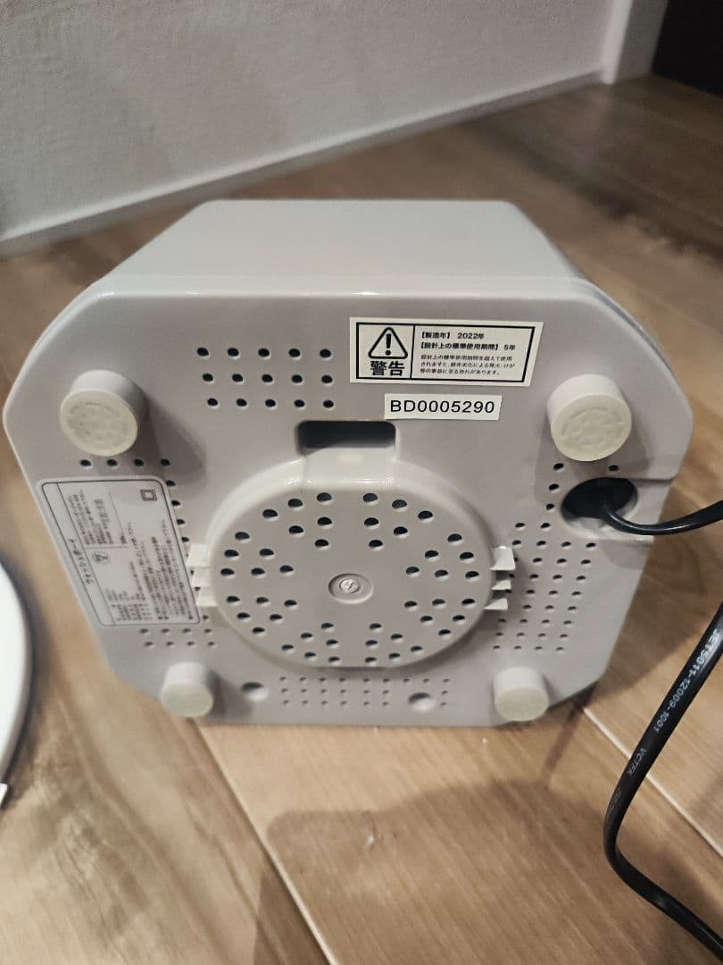 バケツ型洗濯機 ウォッシュボーイ 小型洗濯機