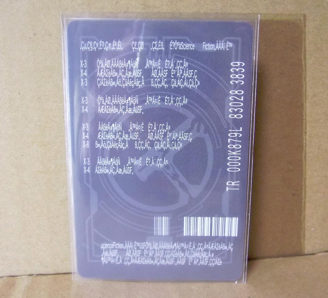 バンダイ 仮面ライダー電王　ライディングカード 最終章 64種 最終値下げ