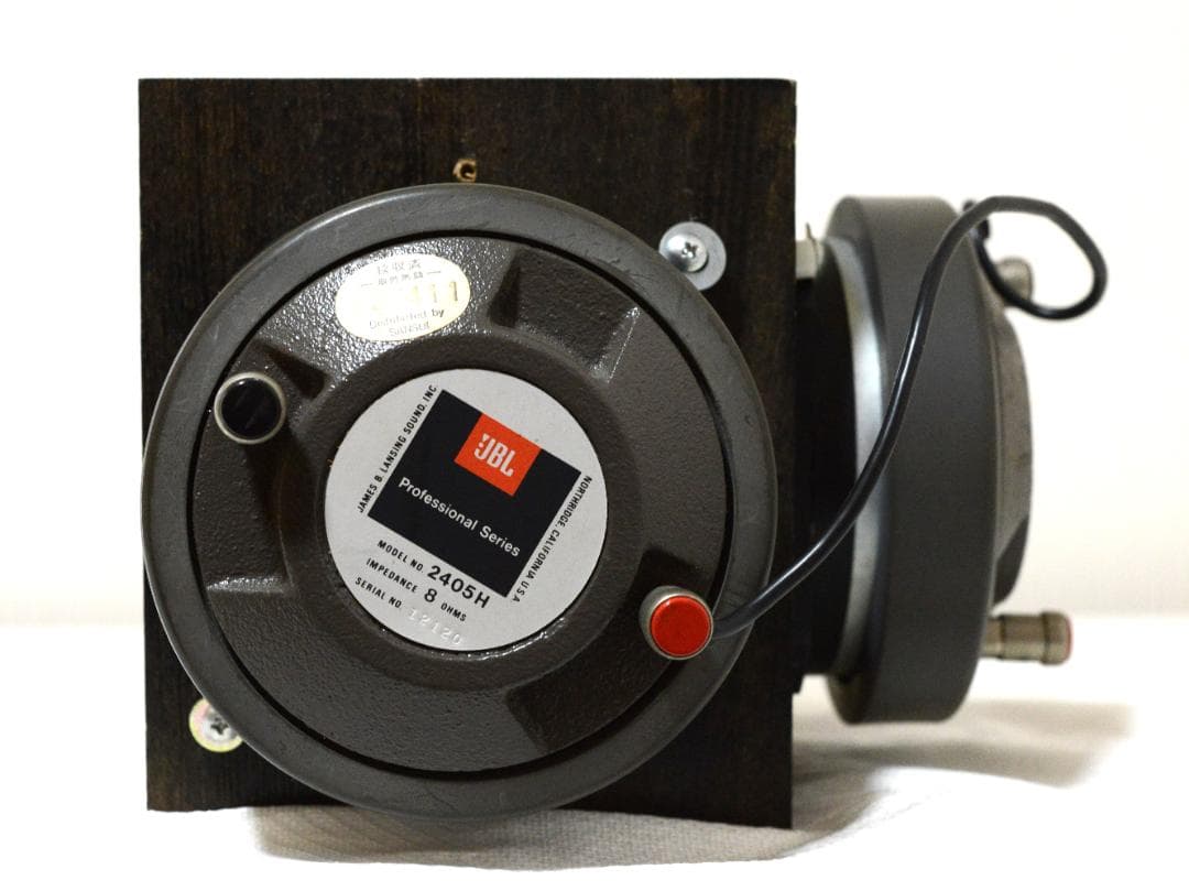特注木製台JBL2405H 2個×2セット (音楽が楽しめます！！！）