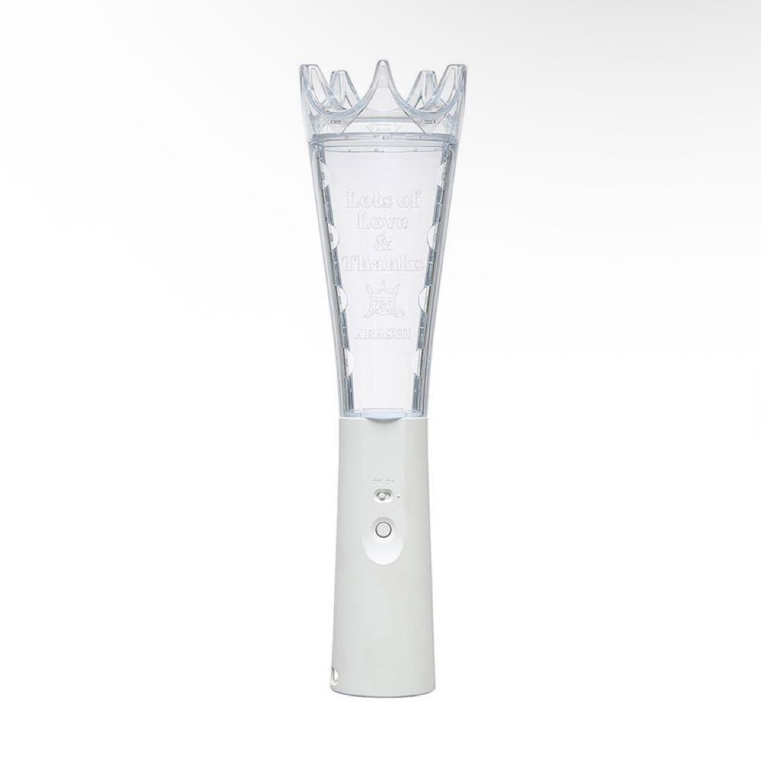 We are ARASHI LIVE TOUR 2026 ペンライト