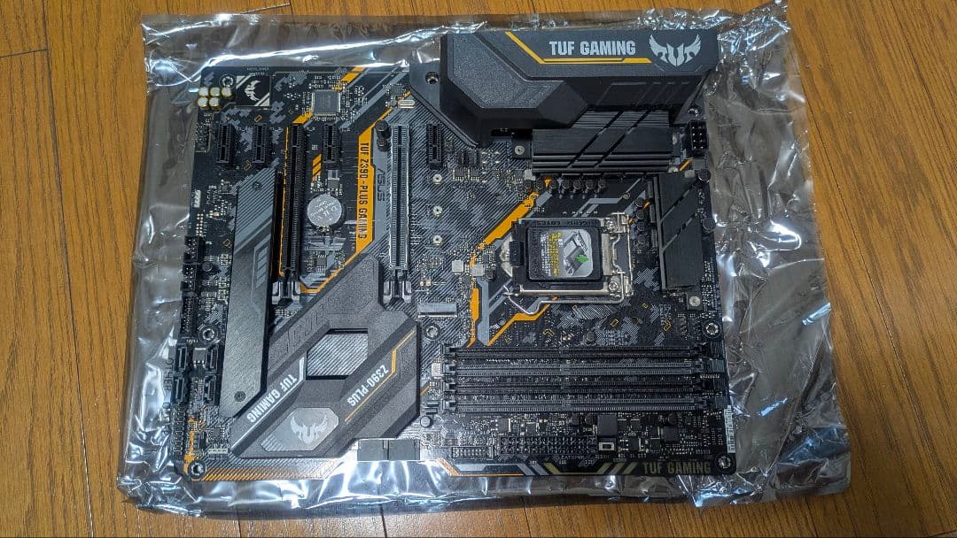 マザーボード・CPU・メモリーセット