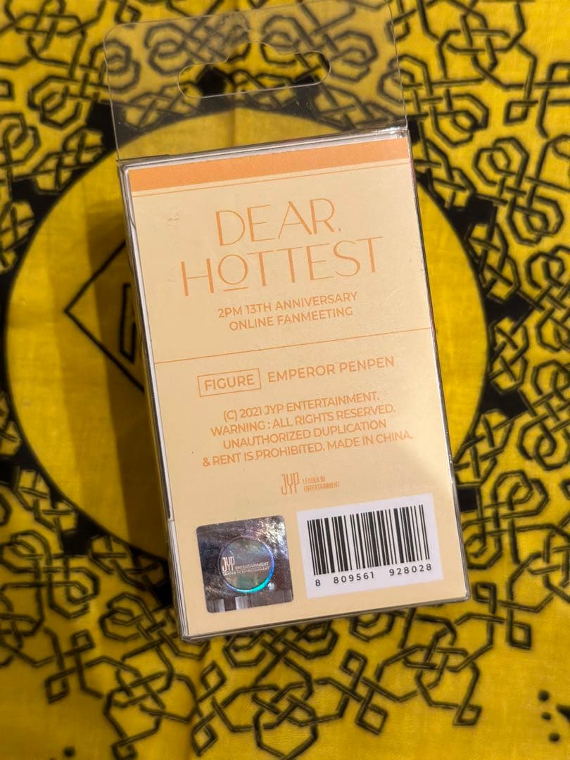 2PM ジュノ　ペンペン　フィギュア