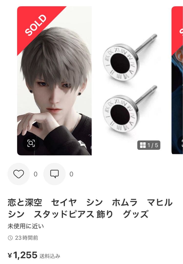 茈ページ