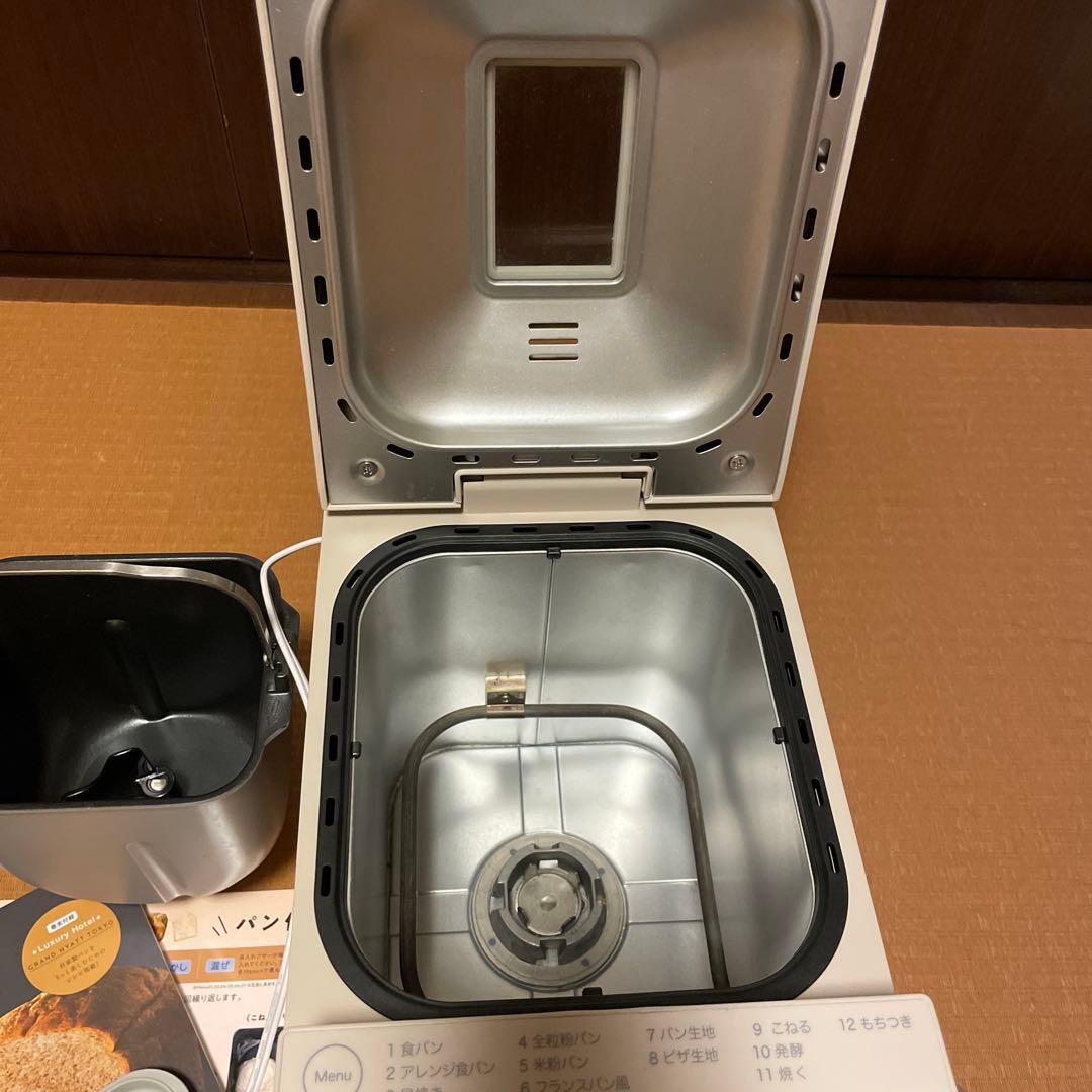 récolte ホームベーカリー