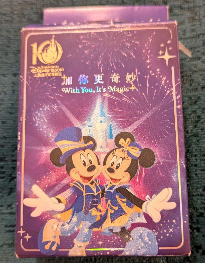 【10周年 上海ディズニー】ダッフィー ステラルー ピンバッジセット