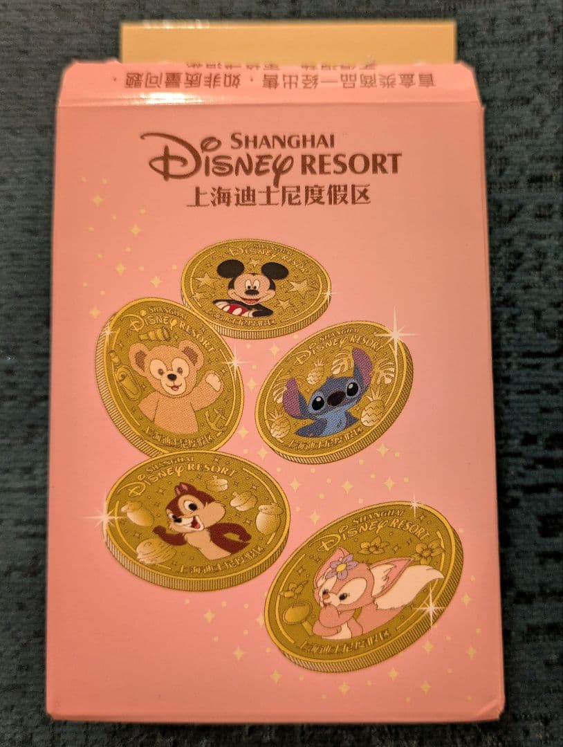 【10周年 上海ディズニー】ダッフィー ステラルー ピンバッジセット