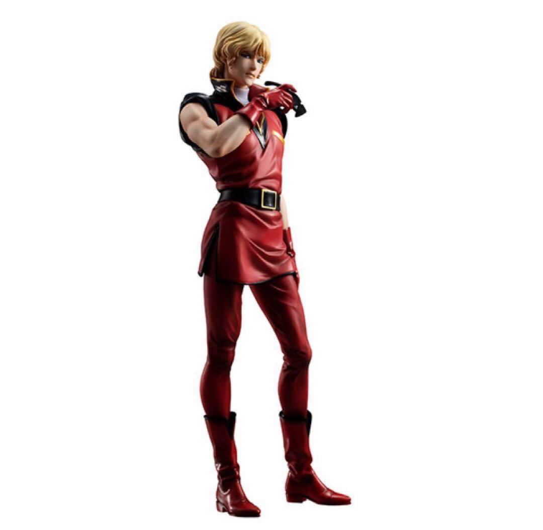 未開封 GGG 機動戦士Zガンダム クワトロ・バジーナ ハマーン・カーン セット