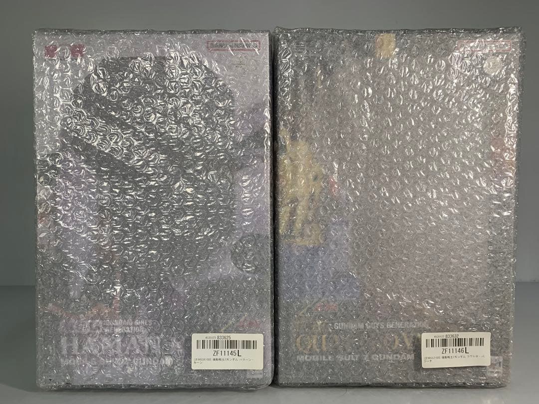 未開封 GGG 機動戦士Zガンダム クワトロ・バジーナ ハマーン・カーン セット