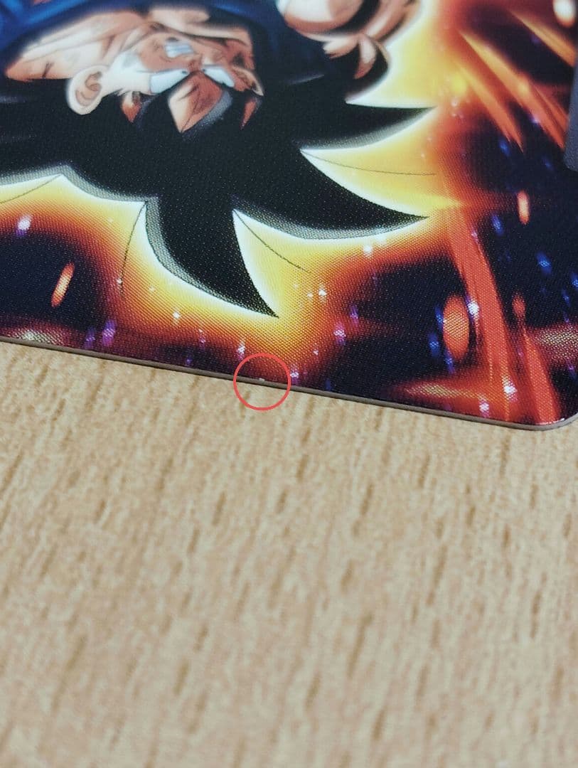 ドラゴンボール　フュージョンワールド　FS12-01　L★　孫悟空