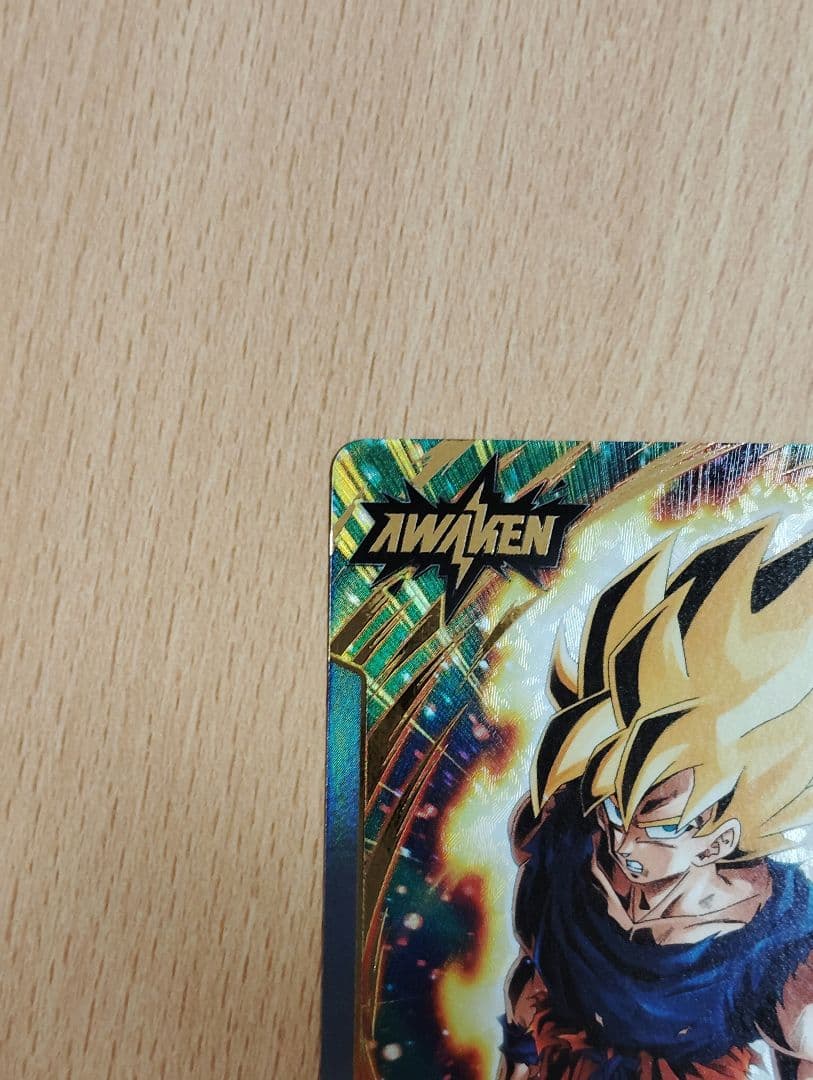 ドラゴンボール　フュージョンワールド　FS12-01　L★　孫悟空