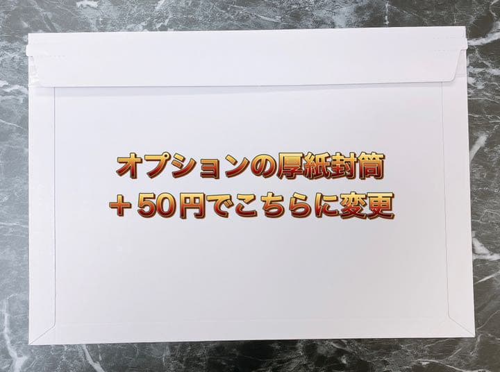 【サンキューシール】レトロ　乙女　10枚