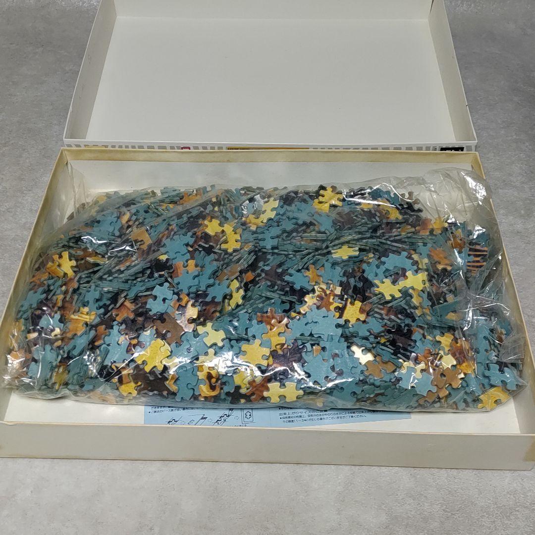 ジグソーパズル 2000ピース 動物たちの地球