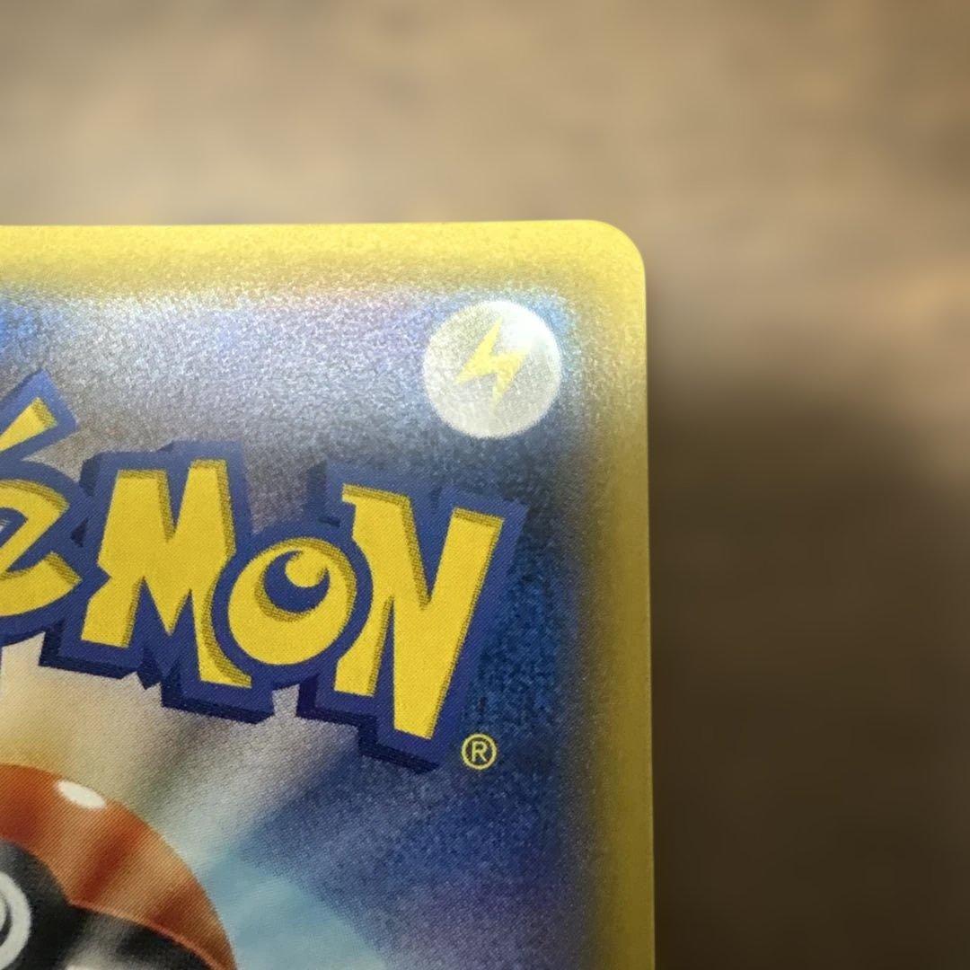 【PSA10候補】ポッチャマ CHR SM11b ドリームリーグ 052/049