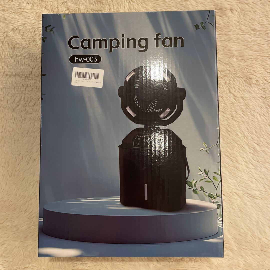 ✨多機能✨ 扇風機 加湿器 加湿扇風機 ポータブル扇風機 アウトドア LED