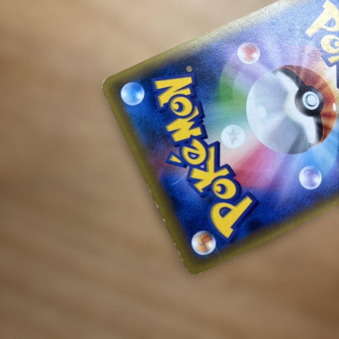 レックウザ スカイツリー　プロモ