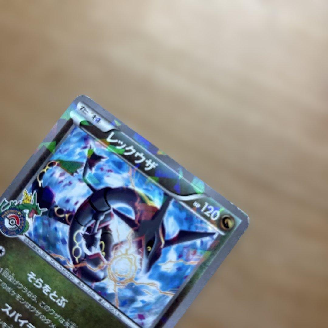 レックウザ スカイツリー　プロモ