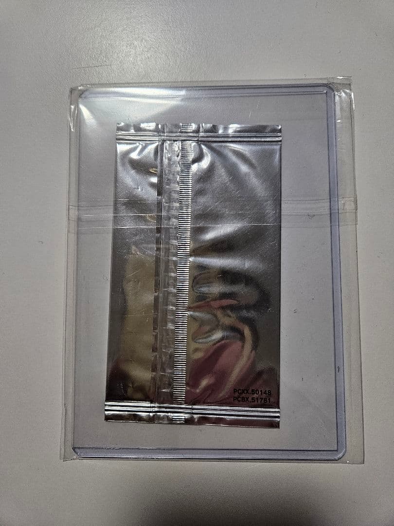 遊戯王　ブラック・マジシャン・ガール 20th Secret 新品未開封