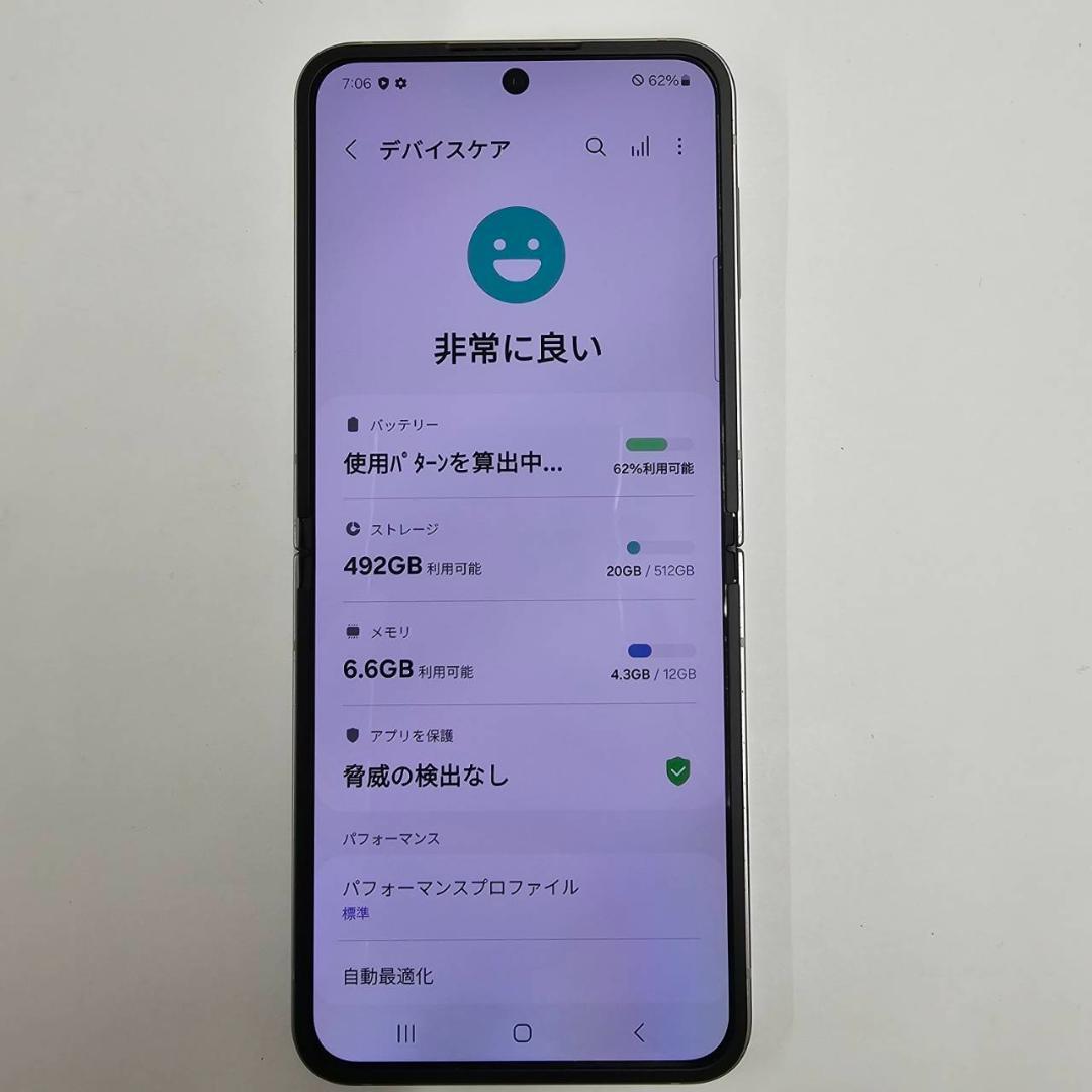 Galaxy Z FLIP6 512GB シルバー SIMフリー 【A級】