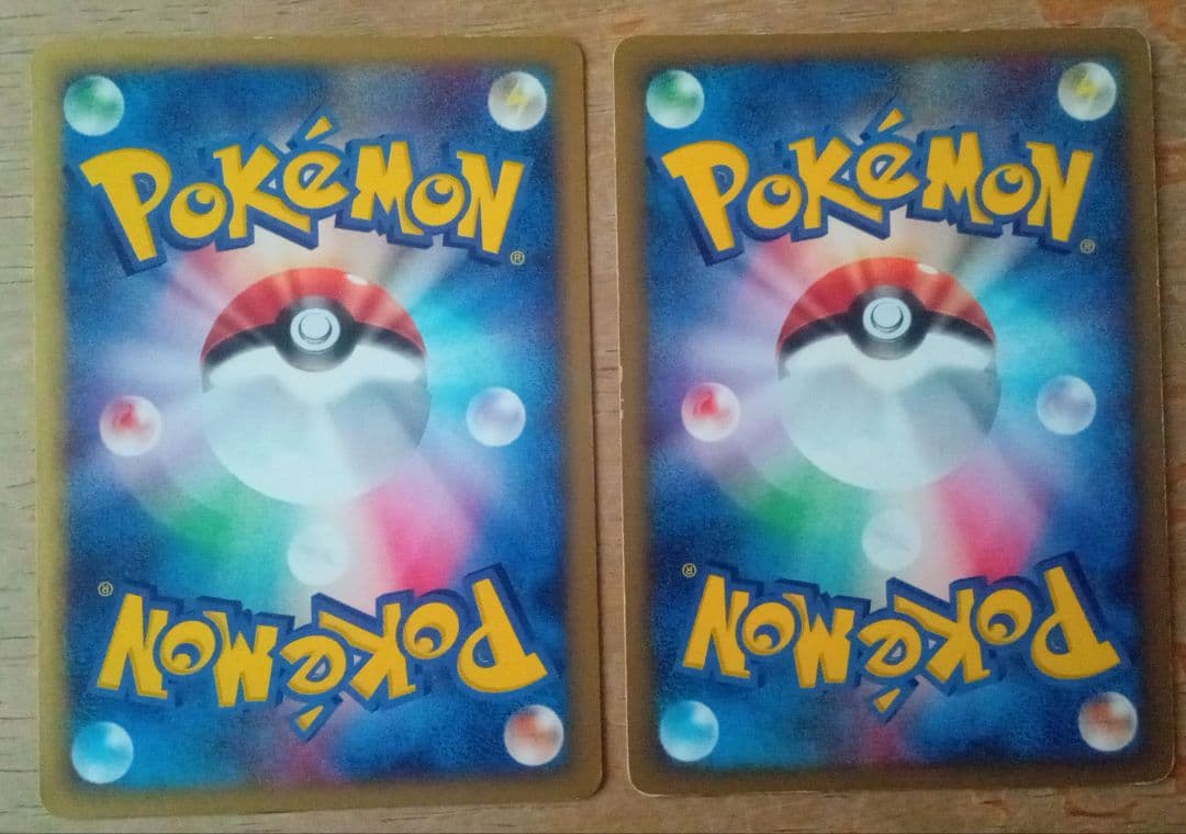 ポケモンカード 水の都のラティアス 水の都のラティオス 劇場限定VSパック