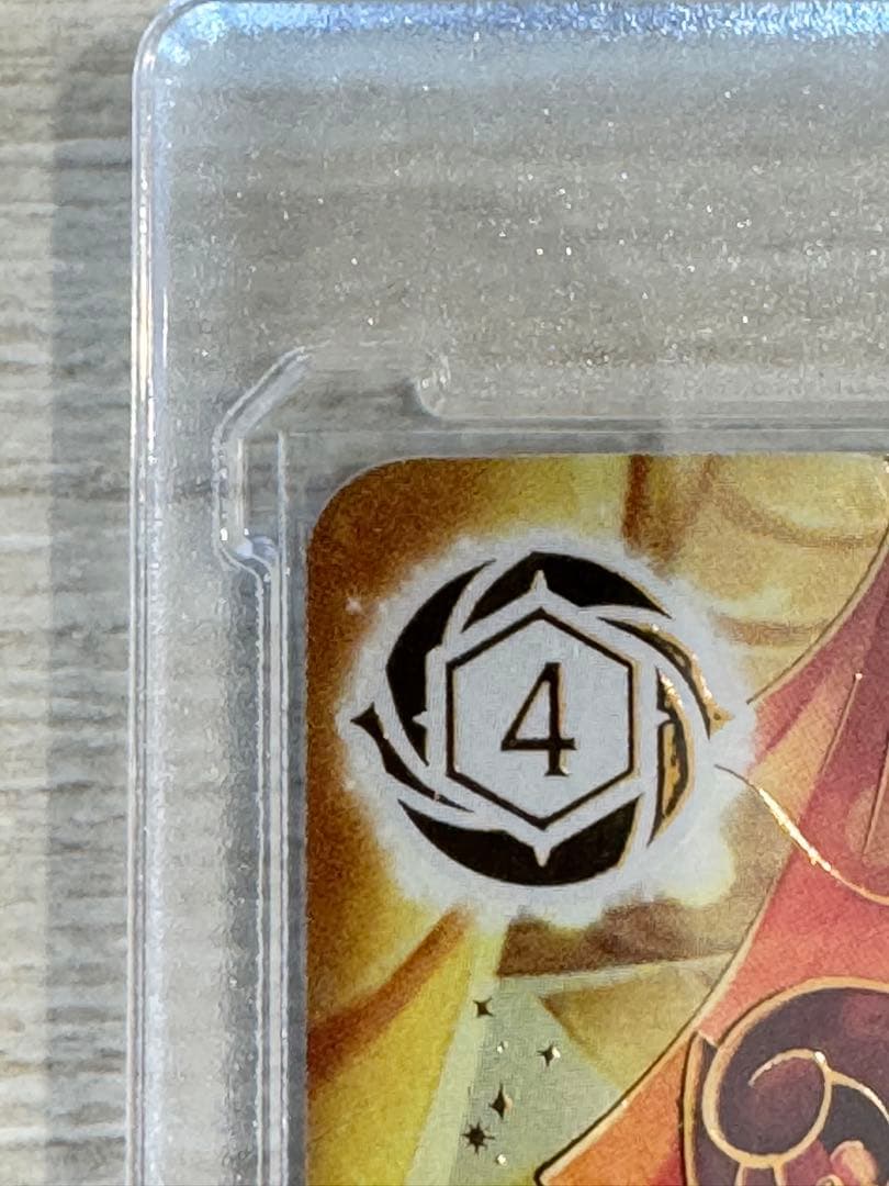 ディズニー ロルカナ ミニーマウス スイート・ハート・プリンセス