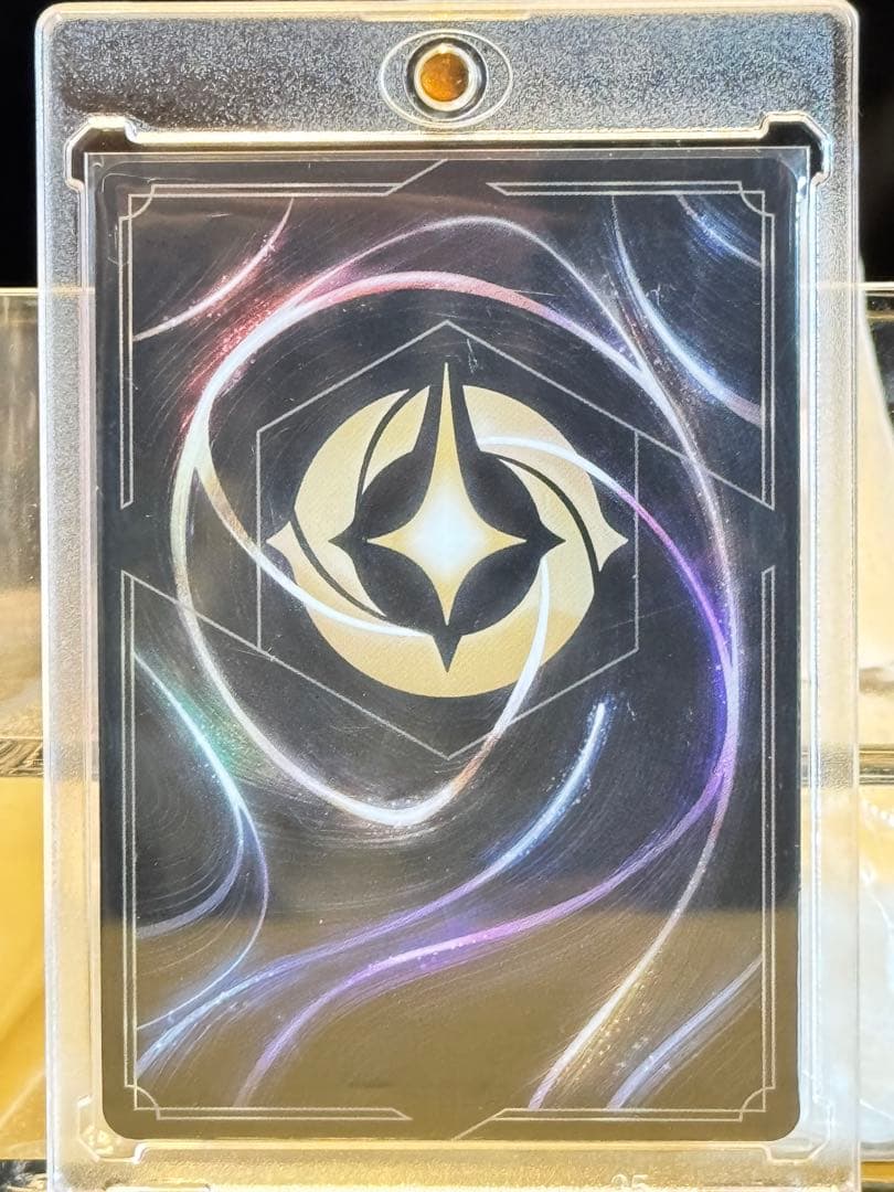 ディズニー ロルカナ ミニーマウス スイート・ハート・プリンセス