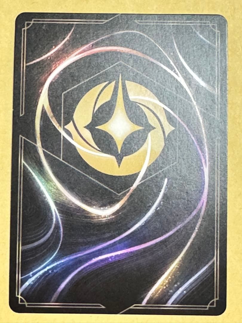 ディズニー ロルカナ ミニーマウス スイート・ハート・プリンセス