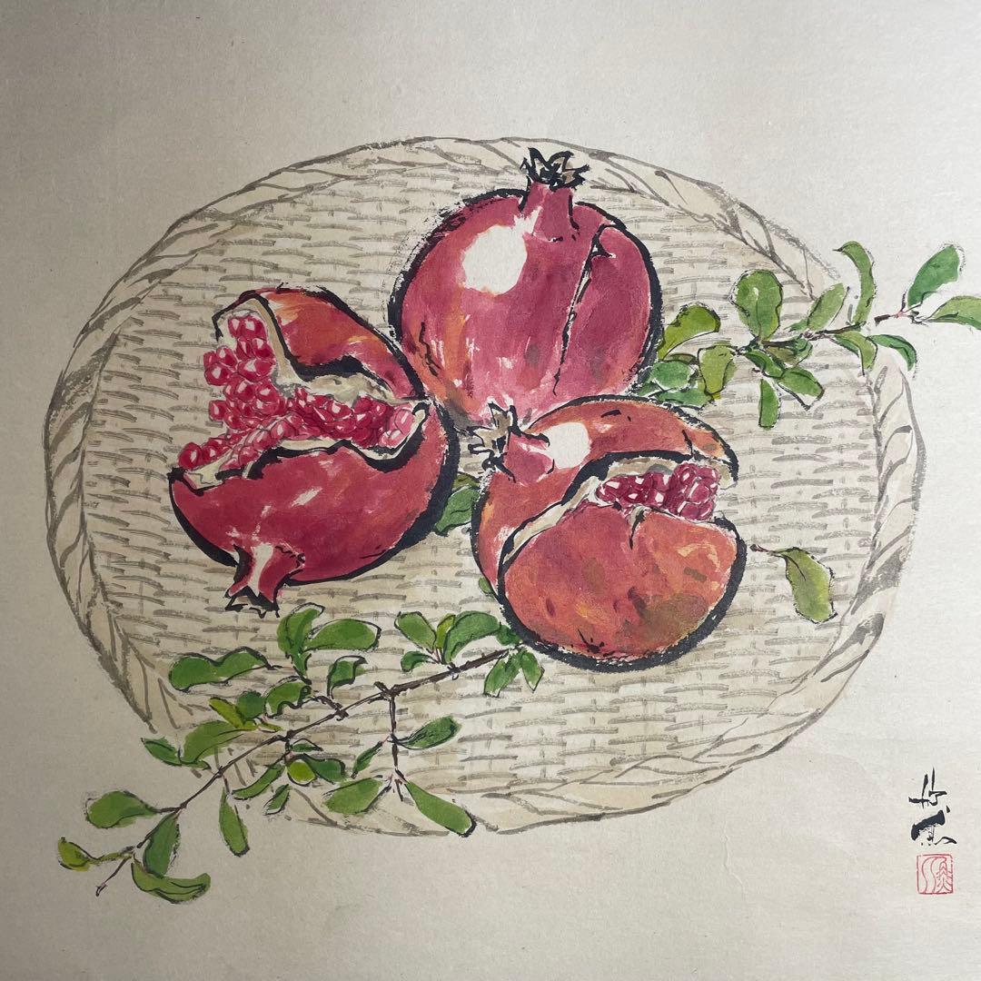 紙本 彩色 柘榴 ザクロ 掛軸 掛け軸