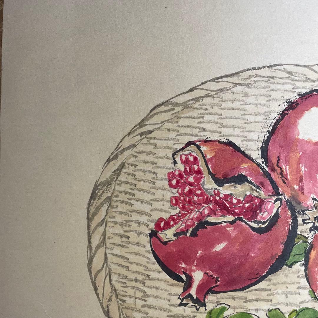 紙本 彩色 柘榴 ザクロ 掛軸 掛け軸