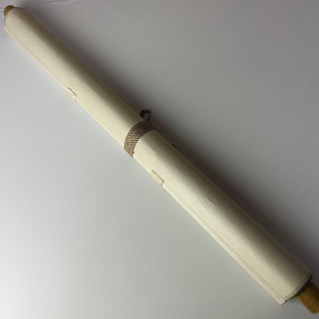 紙本 彩色 柘榴 ザクロ 掛軸 掛け軸