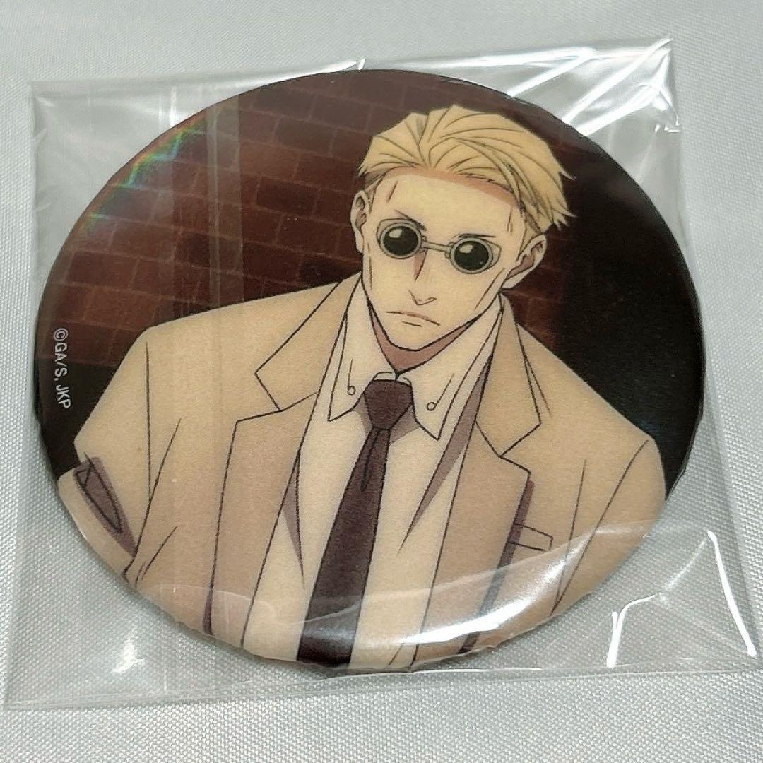 呪術廻戦　缶バッジ　大量　まとめ売り　89点　五条悟　伏黒恵　虎杖悠仁　など