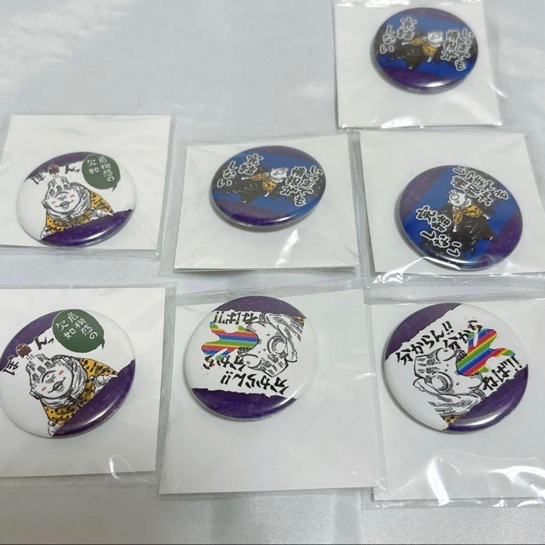 呪術廻戦　缶バッジ　大量　まとめ売り　89点　五条悟　伏黒恵　虎杖悠仁　など