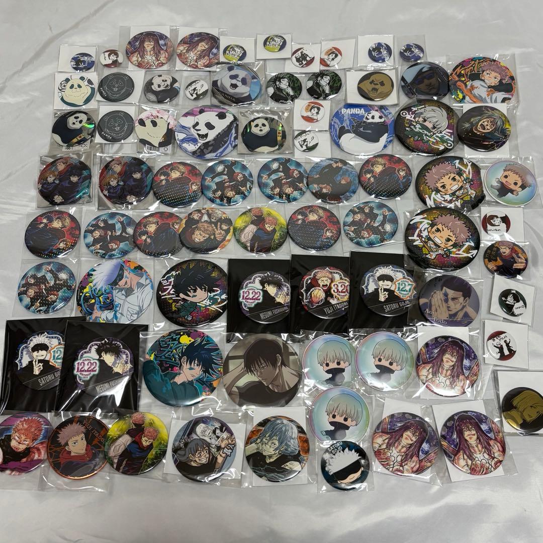 呪術廻戦　缶バッジ　大量　まとめ売り　89点　五条悟　伏黒恵　虎杖悠仁　など