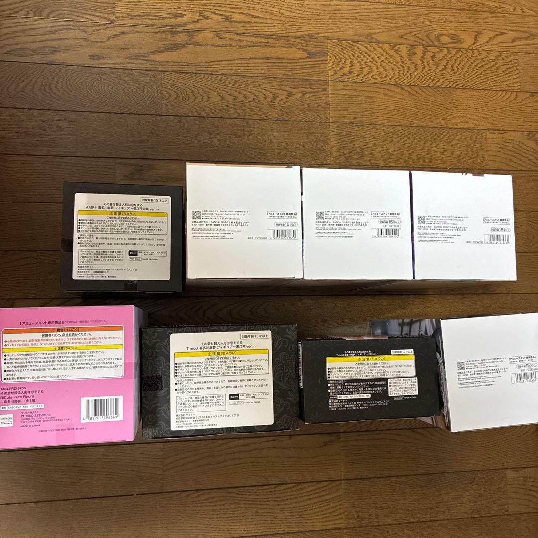 着せ恋　フィギュア　まとめ売り　喜多川海夢　リズ　雫　AMP+ T-most