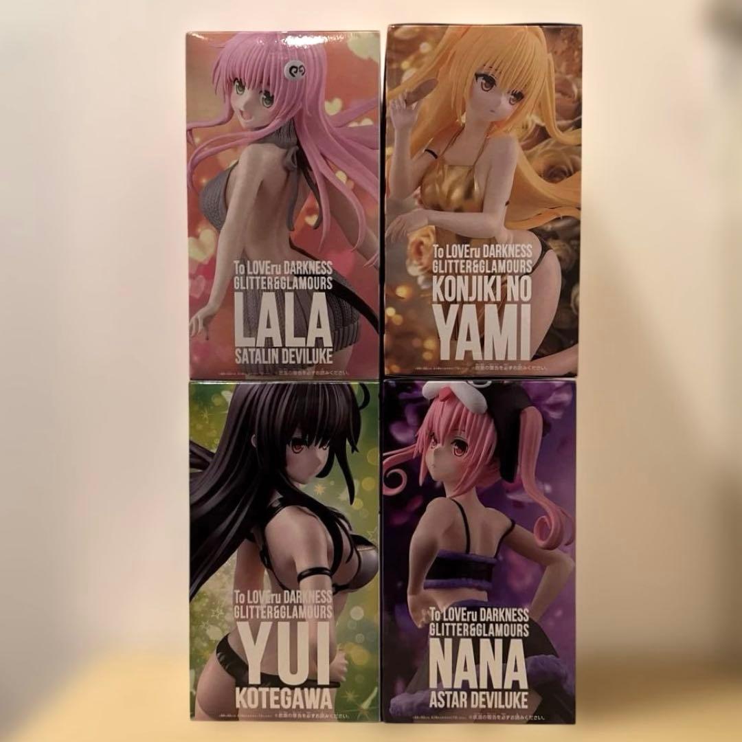 ToLOVEる　GLITTER & GRAMOURS 4種セット